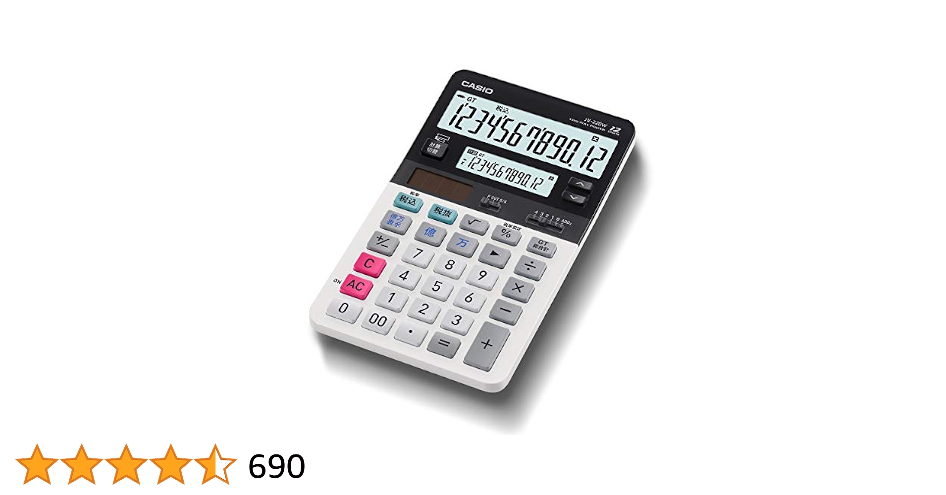 Amazon.co.jp: Casio Twin LCD Calculator : Office Products